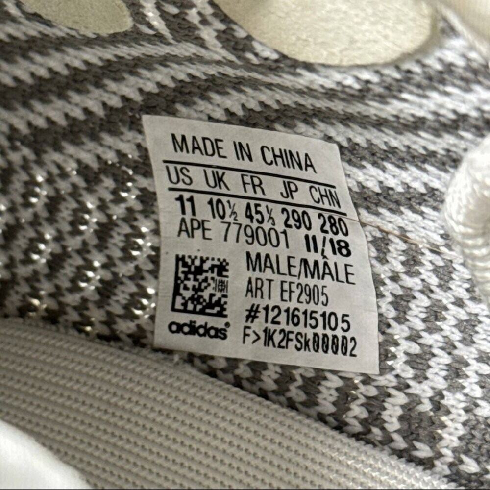 Yeezy Boost 350 V2 “Static Non-Reflective” | EF2905 | 11M | OG All - Picture 7 of 8